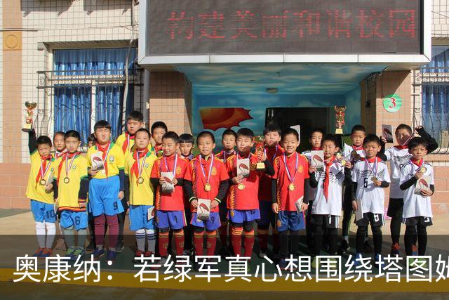 奥康纳：若绿军真心想围绕塔图姆建队 黄蜂是为数不多的交易对象